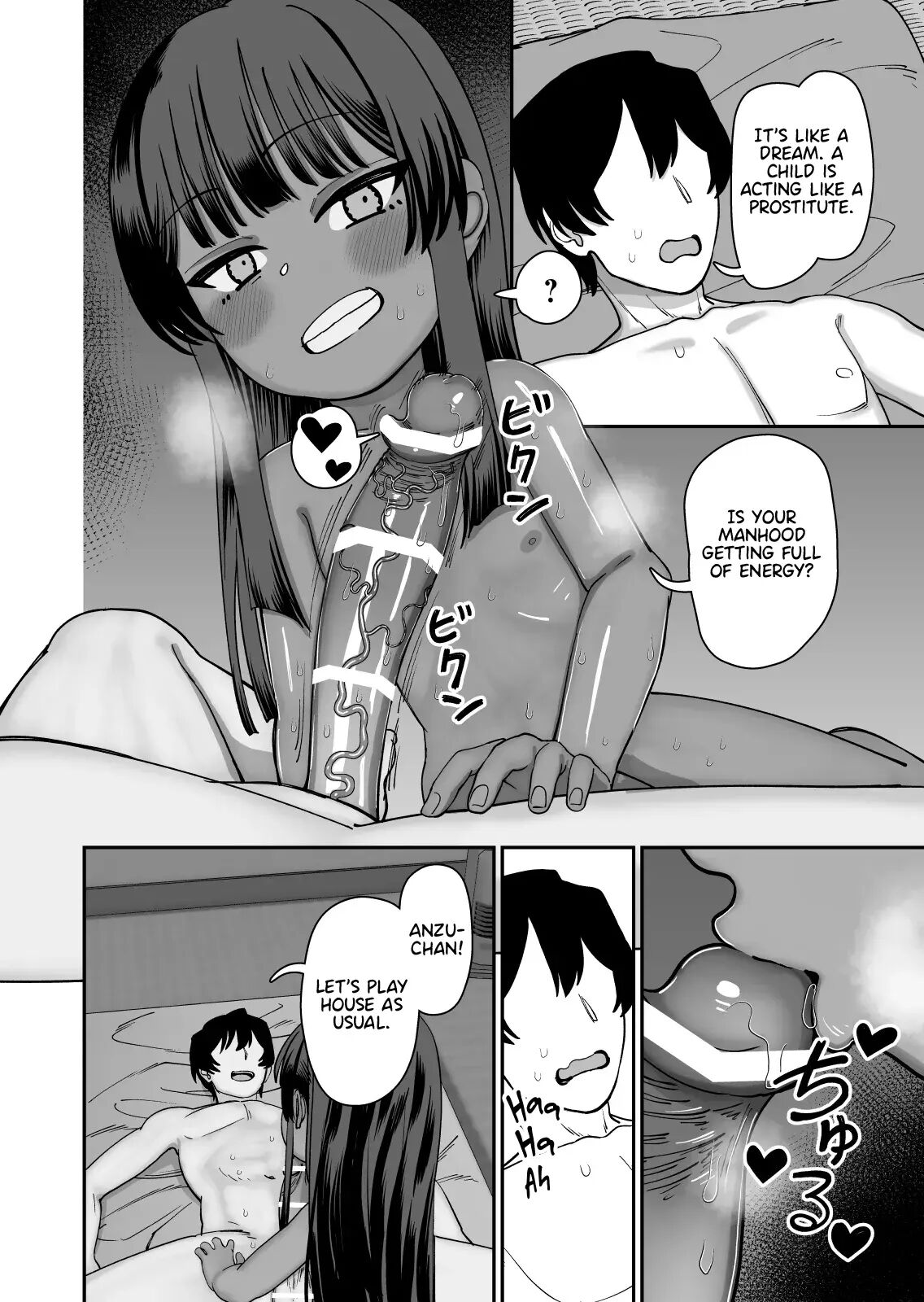 Fertilization Love I Got Fertilized And Fell In Love Chapter 1000 Page 24